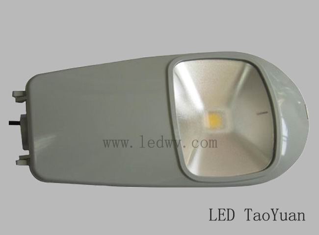 LED street lamp 50W - Click Image to Close